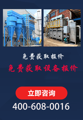 广告
